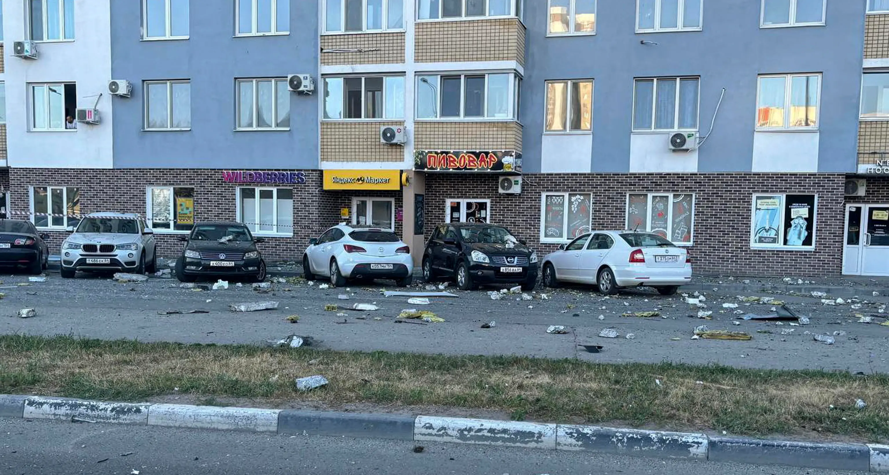 Mosca: 13 feriti in un raid ucraino sulla città russa di Bryansk