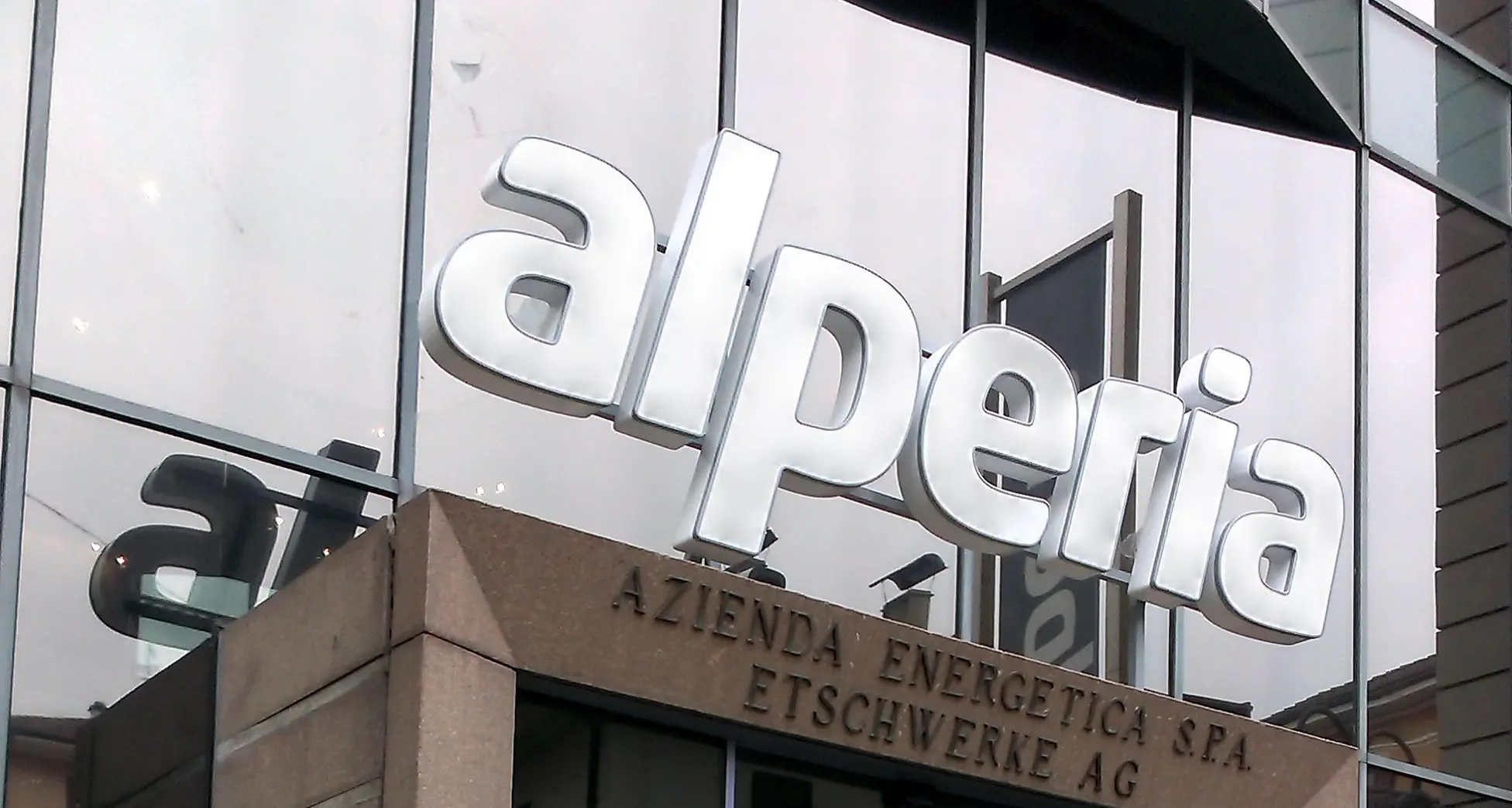 Sel e Aew: cambia il logo ma per ora non cambia la tariffa