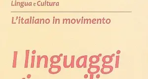 Da «blaum» a «tamocco»: così parlano i giovani