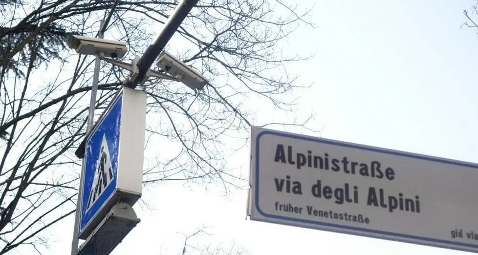 «Videosorveglianza, il sistema deve funzionare meglio»