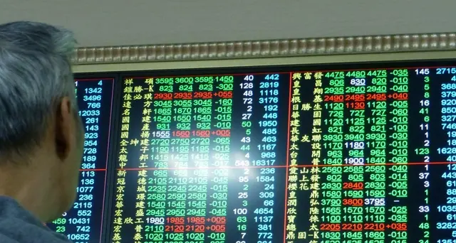 Borsa, Shanghai apre a -0,28%