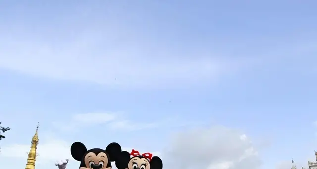 Walt Disney World, salario minimo 15 dlr