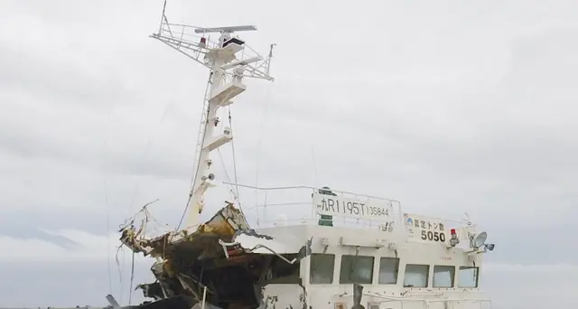 Giappone, 7 morti per il tifone Jebi