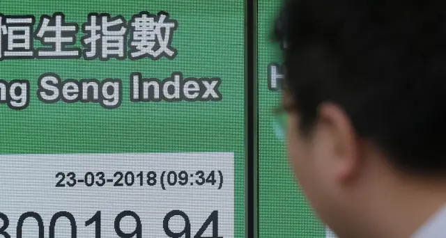 Borsa, Shanghai apre a -0,23%