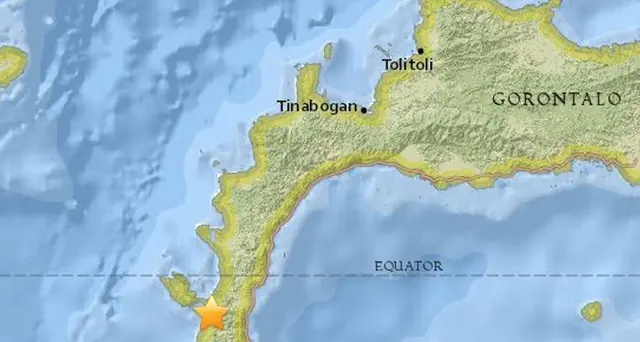 Terremoto Indonesia provoca tsunami