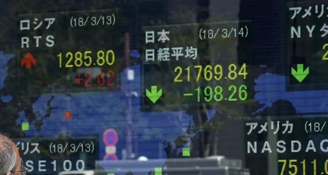 Borsa Tokyo apre in forte ribasso,-1,96%
