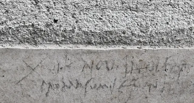 Pompei, nuovo significato scritta