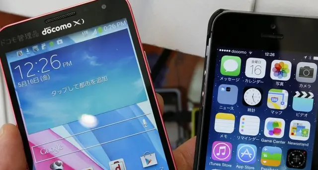 Antitrust, multa ad Apple e Samsung