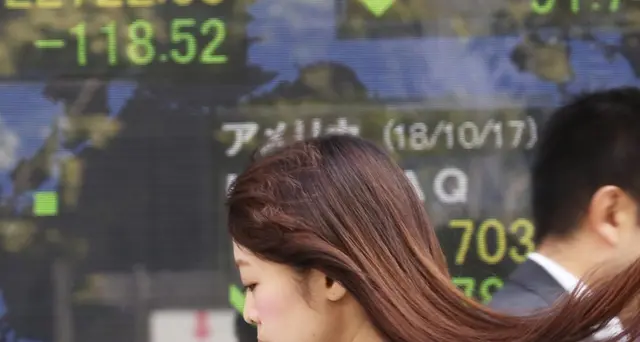 Borsa Tokyo affonda,chiude a -3,7%