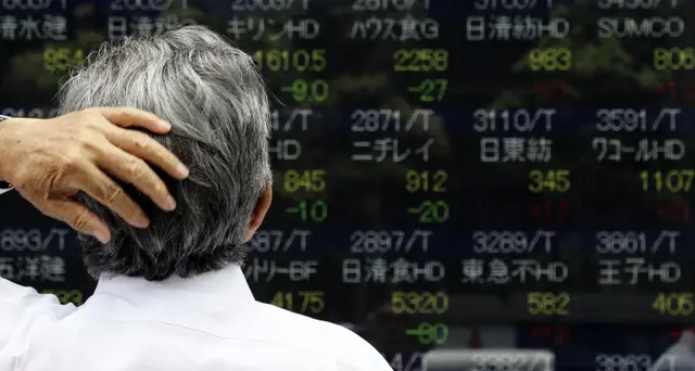 Borsa Tokyo, chiusura in rialzo (+1,45%)