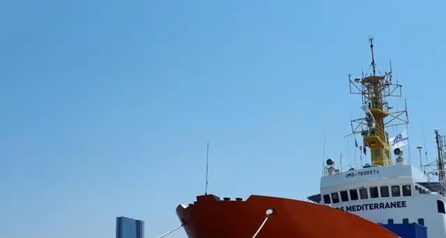 Msf, Aquarius chiude le operazioni