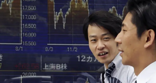 Borsa di Tokyo apre in rialzo, +0,66%