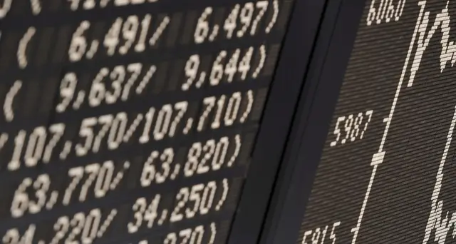 Borsa di Shanghai apre a +0,19%