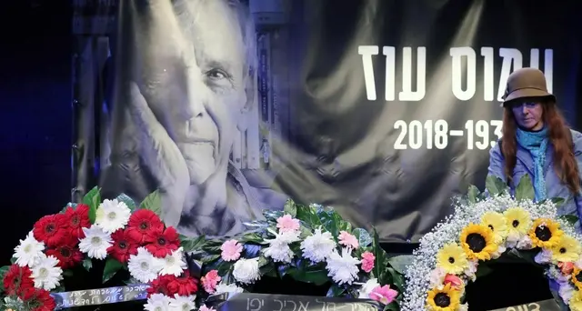A Tel Aviv l'ultimo saluto ad Amos Oz