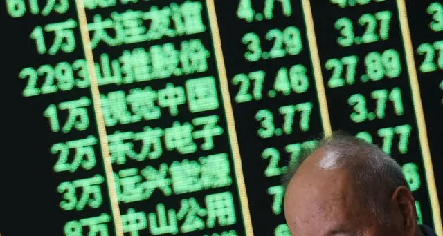 Borsa Shanghai apre a +0,66%