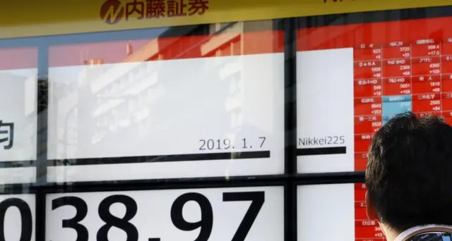 Borsa Tokyo apre in rialzo (+0,47%)
