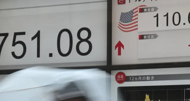 Borsa Tokyo apre in lieve rialzo, +0,51%