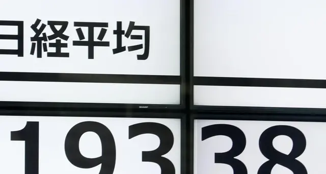 Borsa di Tokyo apre in calo (-1,19%)