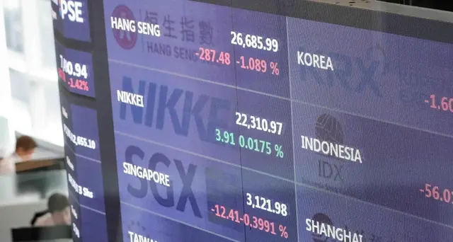 Borsa, Shanghai apre a +0,29%