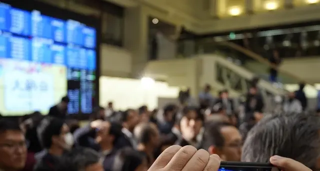 Borsa Tokyo, apertura in rialzo (+0,43%)