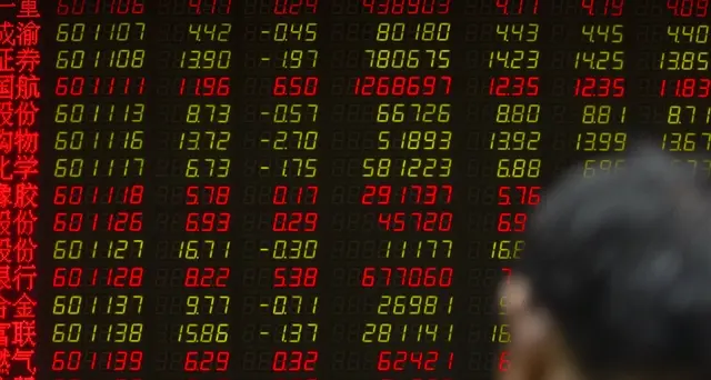 Borsa, Shanghai negativa in avvio