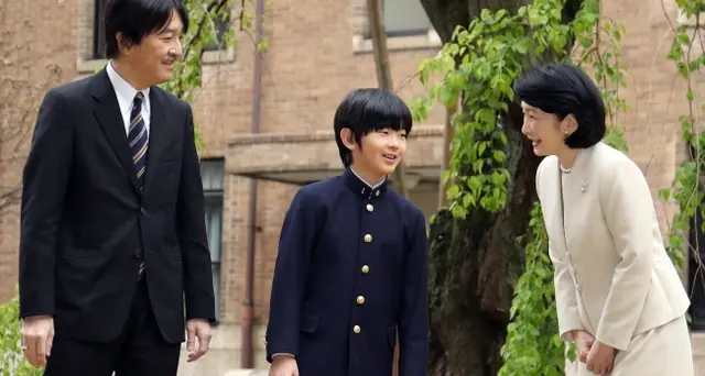 Pugnali su banco principe Hisahito