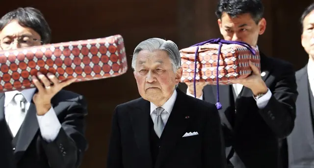 Via riti abdicazione Imperatore Akihito