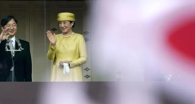 Imperatore Naruhito per futuro di pace