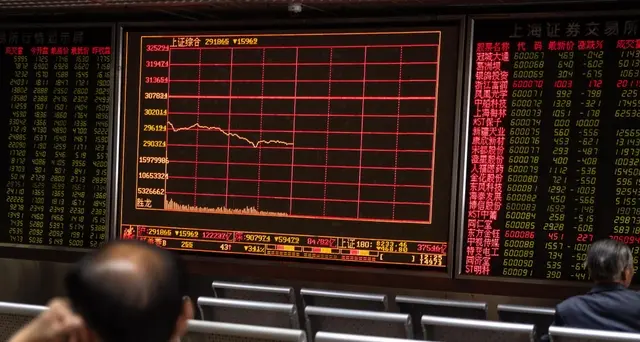 Borsa, Shanghai apre a -0,78%