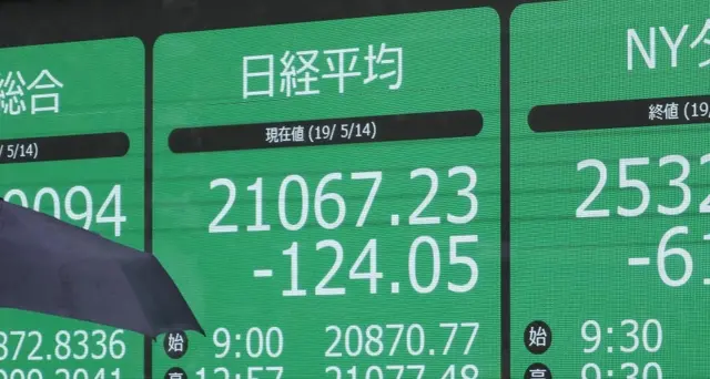 Borsa Tokyo apre in rialzo, +0,87