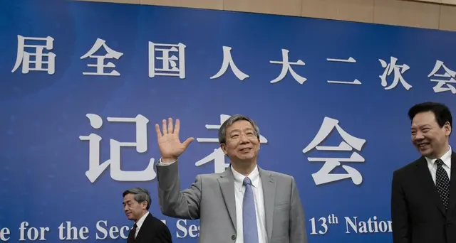 Cina, Pboc: Caso Baoshang è eccezione