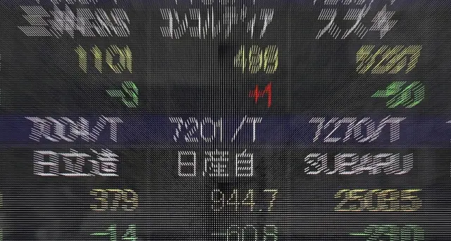 Borsa Tokyo, apertura in lieve rialzo