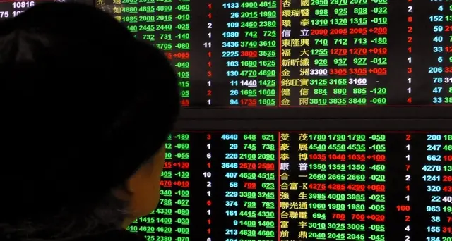 Borsa Shanghai poco mossa, apre a -0,10%