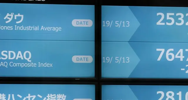 Borsa Tokyo apre in lieve ribasso