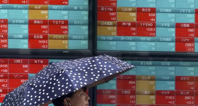 Borsa di Tokyo apre in ribasso (-0,31%)