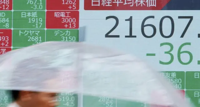Borsa Tokyo apre in ribasso (-0,63%)
