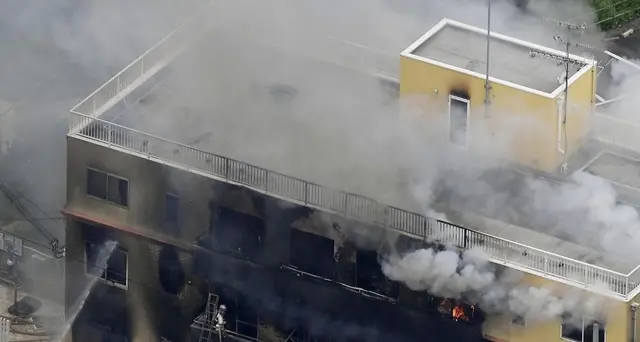 Incendio alla Kyoto animation, 38 feriti