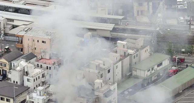 Incendio Kyoto: salgono a 33 i morti