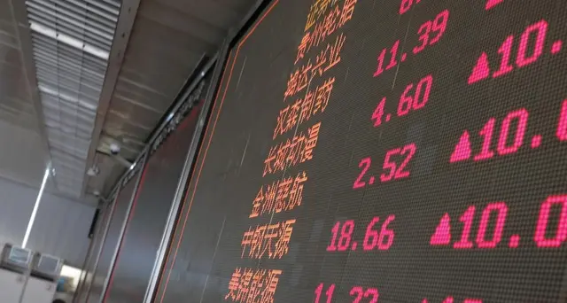 Borsa Shanghai apre a +0,05%