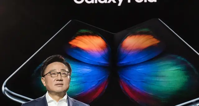 Samsung, arriva Galaxy Fold pieghevole