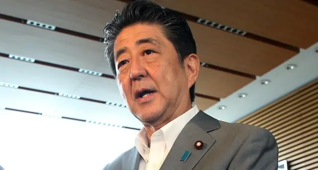 Tokyo rimuove Seul da white list export