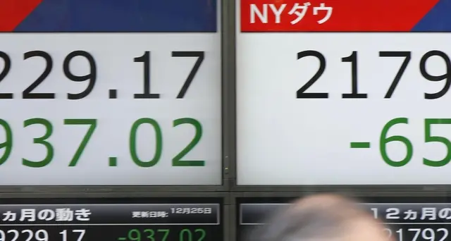 Borsa, Tokyo apre in forte calo (-1,93%)