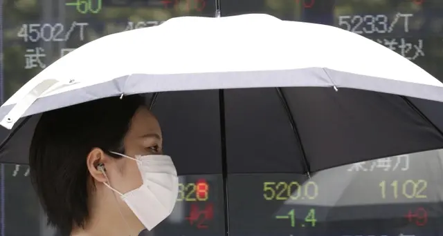 Borsa Tokyo apre in lieve rialzo, +0,20%