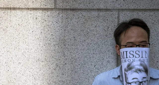 Hong Kong,libero dipendente consolato Gb