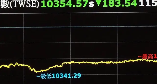 Borsa Tokyo, apertura in lieve rialzo