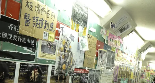 Hong Kong, nuovo weekend di proteste