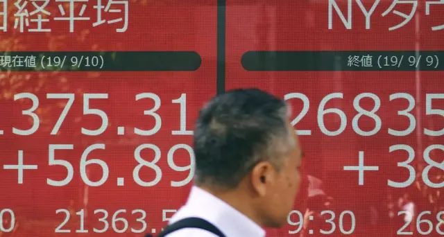 Borsa Tokyo apre in rialzo (+0,36%)