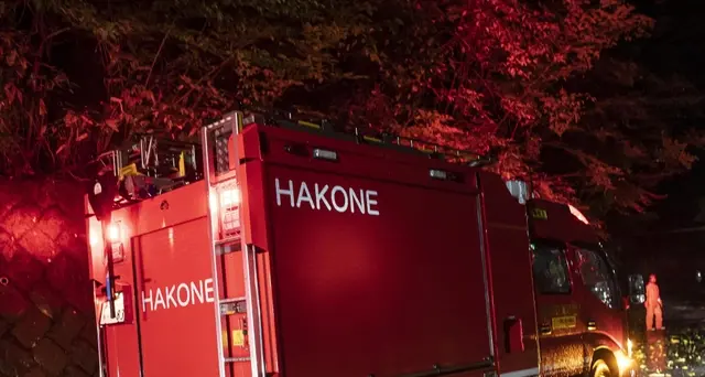 Tifone Hagibis a Tokyo, almeno 3 vittime