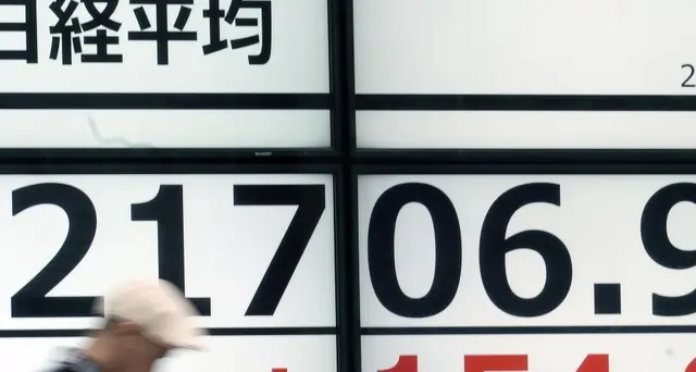 Borsa di Tokyo apre in rialzo (+0,19%)