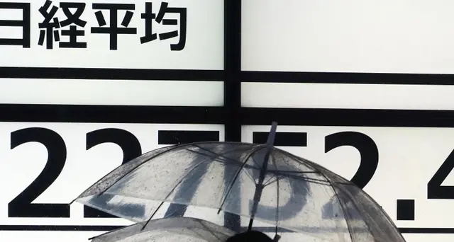Borsa Tokyo apre in rialzo (+0,31%)